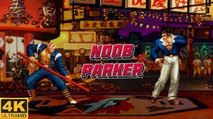 The King of Fighters '97 - Special Team - 1997 4K ретро аркада