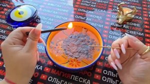 Гадание на свече: что от вас скрыто😱 сейчас черная свеча🔥 расскажет все💯❗