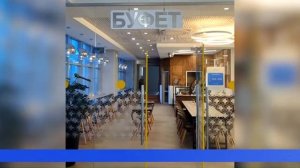 Просторные и комфортные помещения для пациентов со всего региона