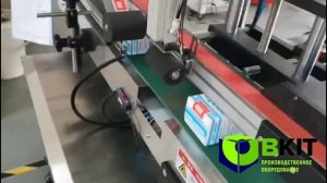 Аппликатор этикеток сверху с переходом на боковую поверхность продукта