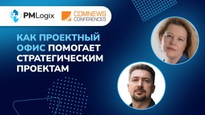 Подкаст с Ириной Зубаревой