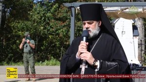 В Смоленской области состоялся фестиваль юных звонарей «Александровский перезвон»