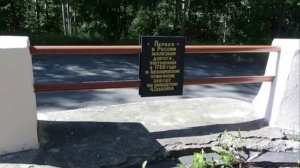 Как появились рельсы