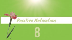 Позитивная мотивация 8. ИНТЕРВАЛ. Фитнес тренировки. Место Силы.