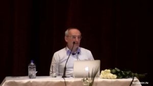 Развитие верности и уважения (Торсунов О. Г.)