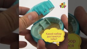 Т23893 Мой мал мир