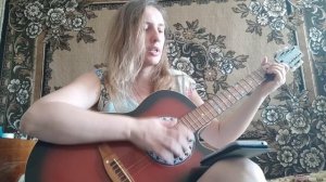 Учу Кравц- Обнуляй (кавер)