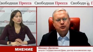 Вливанием денег образование России не спасти, нужно менять подход к управлению