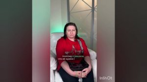 Отзыв на процедуру удаления родинки