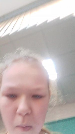 едим