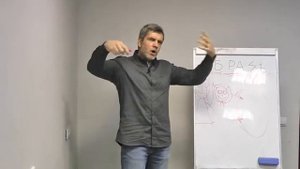 Наука мыслить. Образное мышление. Ч.4