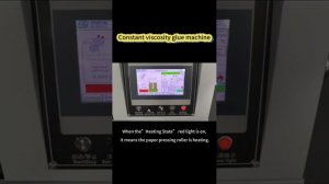 BST-R720 Hot Melt Glue Machine #Bronko