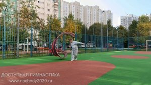 Разминка с 8-ми метровой лентой Дракона на верёвке (2)