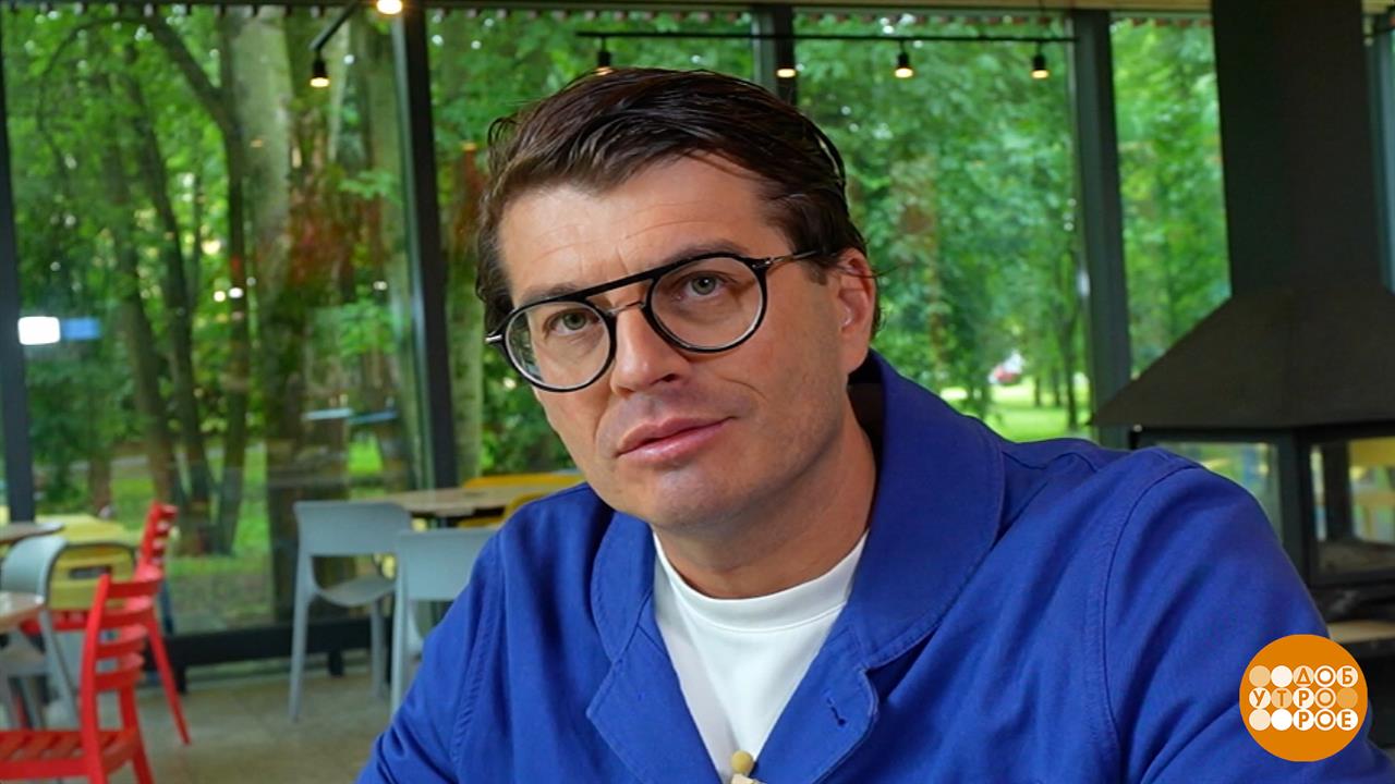 От кого СМС? Читаем внимательно! Доброе утро. Фрагмент выпуска от 11.09.2025