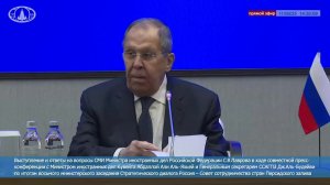 Пресс-конференция по итогам министерского заседания Стратегического диалога Россия – ССАГПЗ