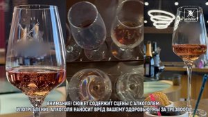 11 сентября День трезвости в России