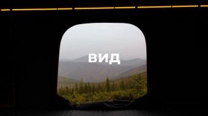Автомобильная палатка Artelv Roof Tent P