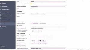 Адфокс_ маркировка текста (от 7.11.2022)