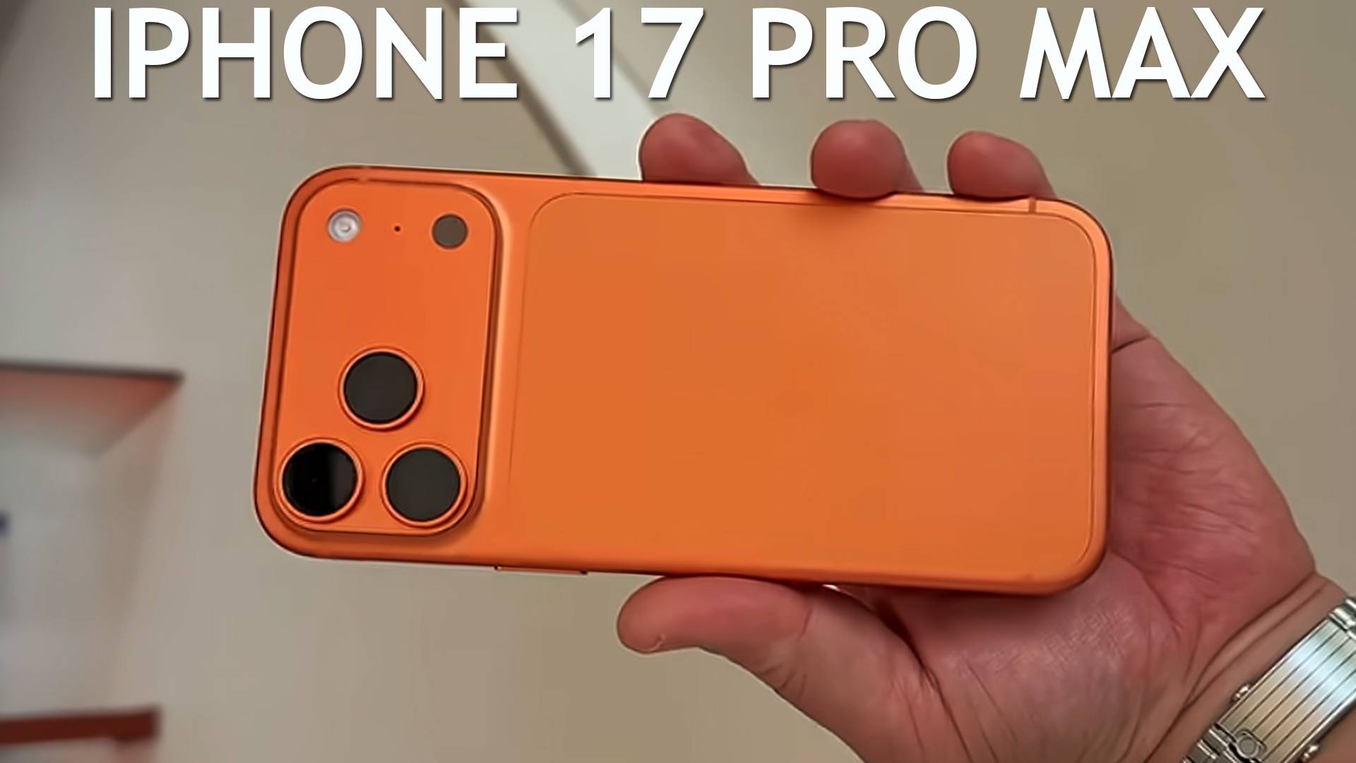 IPhone 17 Pro Max первый обзор на русском