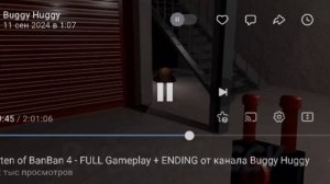 Garden of banban 4 Happy Franc #8 реакция