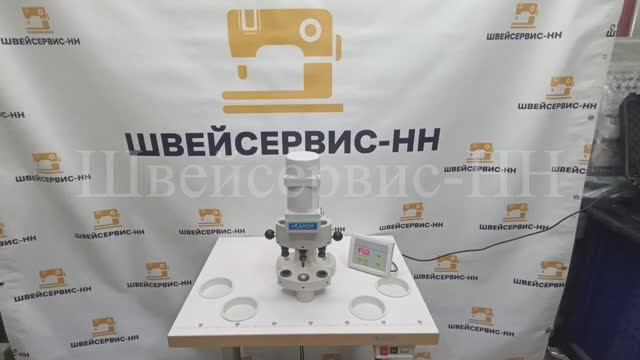 Трехпозиционный пресс JUCK JK-Т818D-3 (комплект) БУ смотреть онлайн