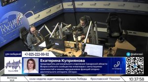 НТ 19.08 Куприянова 1080