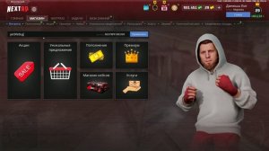 unknown_2025.09.11-14.56