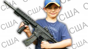 СТРЕЛЬБА В ШТАТЕ ЮТА, США ! (Чарли Кирк)