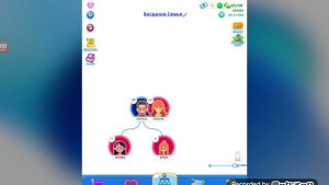 Игра Family Laif.Часть 1.