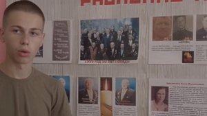 МБОУ Отрадненская СОШ