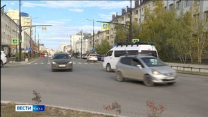 21:10 ВЕСТИ САХА 11/09/25 НА РУССКОМ ЯЗЫКЕ