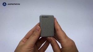 Акриловый камень Grandex Mushroom Soup D-309