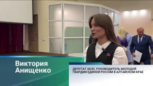 Концерт памяти Иосифа Кобзона прошёл в Барнауле