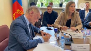 Заседание торгово-промышленной палаты