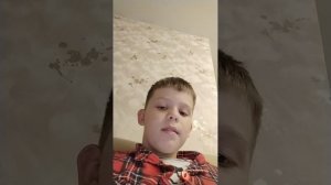 общаемся
