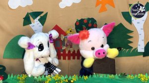 Сказка "Золотая рыбка"