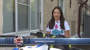 День здоровья в УТ МВД России по ЦФО