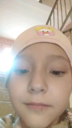 о