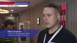 Бойцы и ветераны специальной военной операции готовы применять знания и опыт на госслужбе