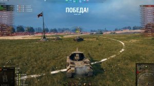 ScorpionG ролик 6