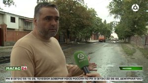 В Малгобеке благоустраивают улицу Нурадилова