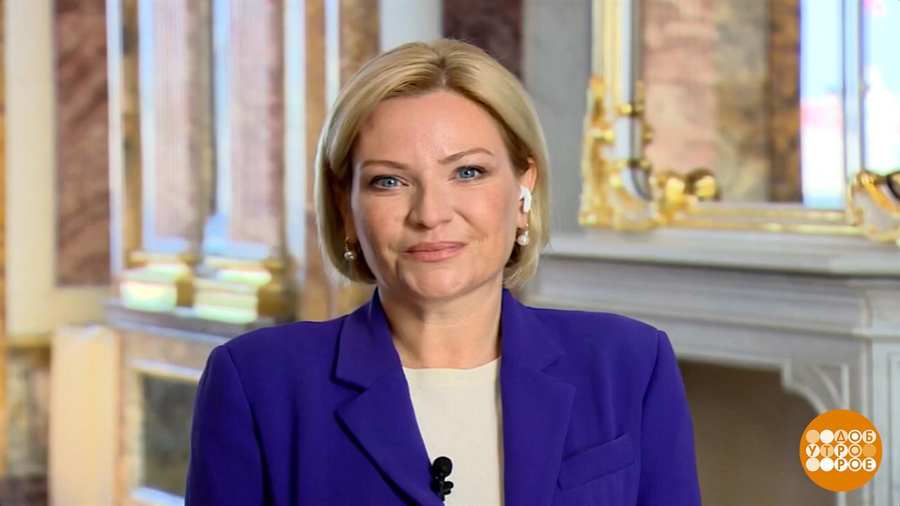 Ольга Любимова. XI Санкт-Петербургский международный форум объединенных культур: чего ждать? Добр...