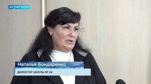 УЖЕСТОЧЕНИЯ КОНТРОЛЯ ЗА ПРОДАЖЕЙ ВЕЙПОВ БУДУТ ДОБИВАТЬСЯ ДЕПУТАТЫ КАМЧАТКИ • НОВОСТИ КАМЧАТКИ