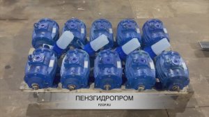 Насос вакуумный УВД-10.000-А