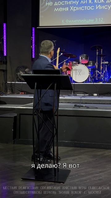 Если хочешь пойти в завтра, отпусти вчера смотреть онлайн