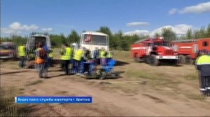 В аэропорту Братска прошли масштабные учения