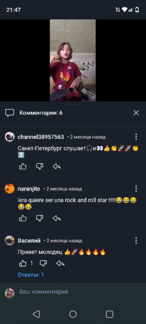 танцуй 👍🤗😃!