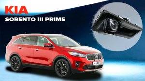 Пример работы омывателя камеры заднего вида для Kia Sorento III Prime 2014 - 2020 - (4721)
