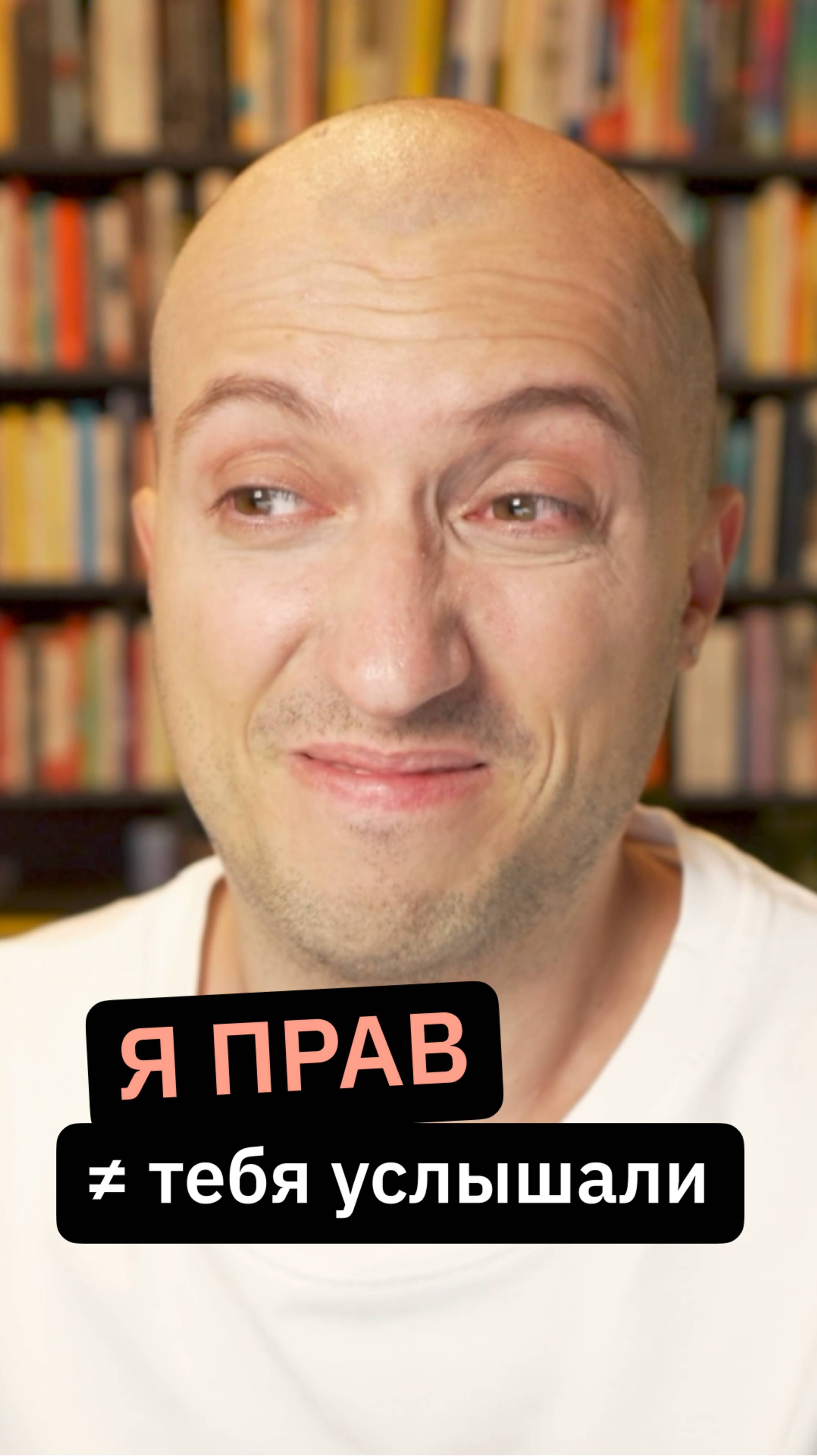 Твоя идея — риск. Учитывай личные задачи руководителя смотреть онлайн