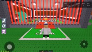 пытаюсь добыть брайнротов с помощью варовства